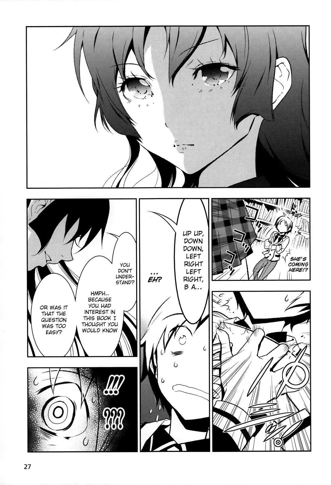 Boku to Kanojo no Game Sensou Chapter 1 page 17 - Chapter 1