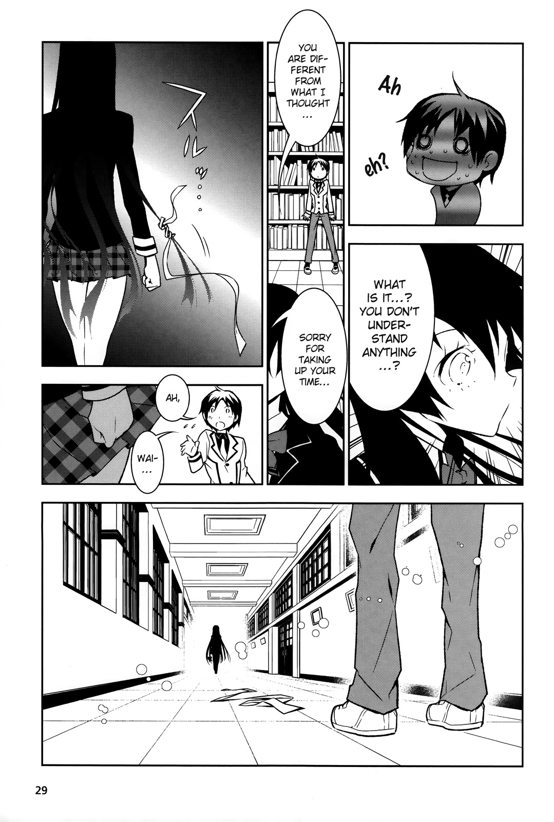 Boku to Kanojo no Game Sensou Chapter 1 page 19 - Chapter 1