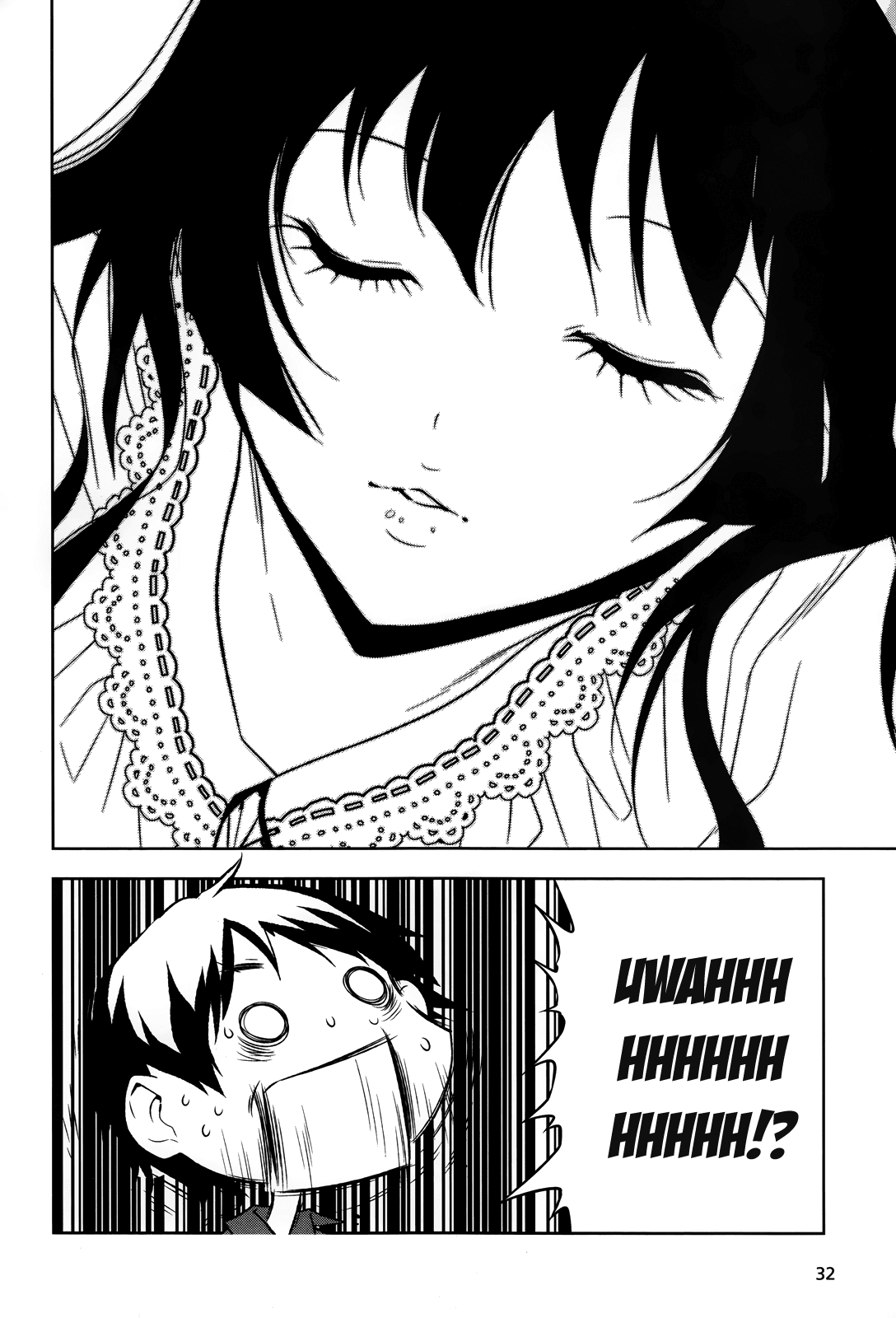 Boku to Kanojo no Game Sensou Chapter 1 page 22 - Chapter 1