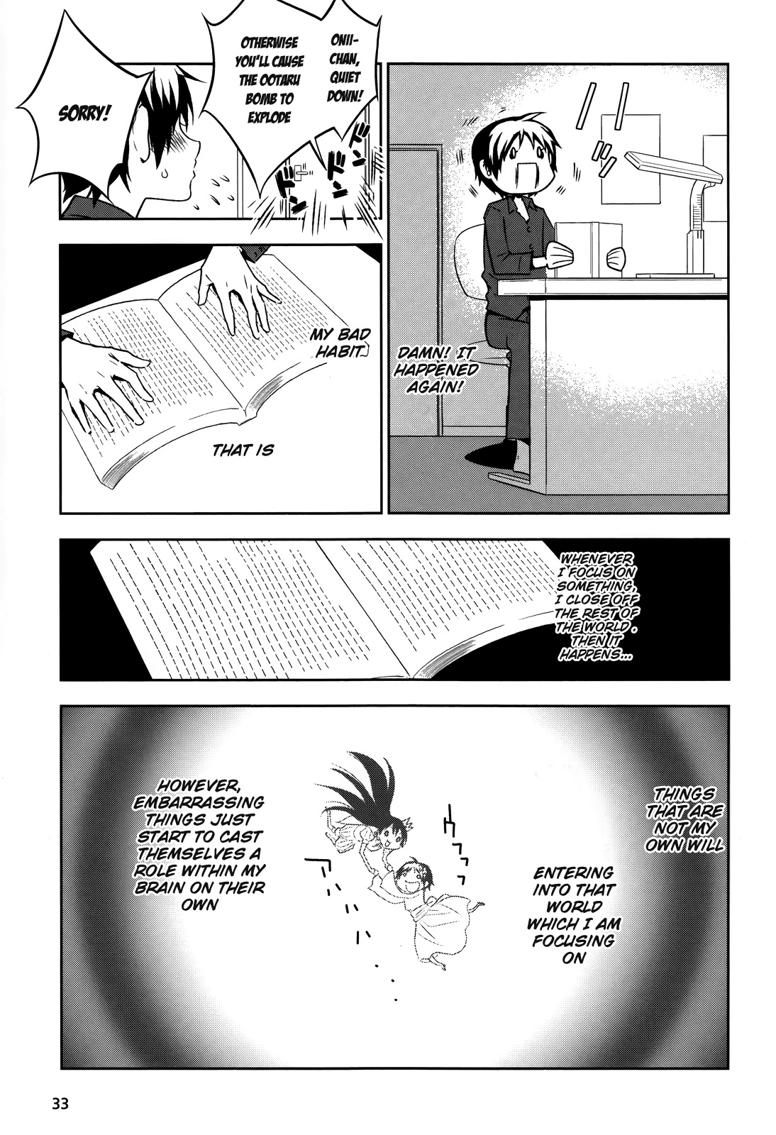 Boku to Kanojo no Game Sensou Chapter 1 page 23 - Chapter 1