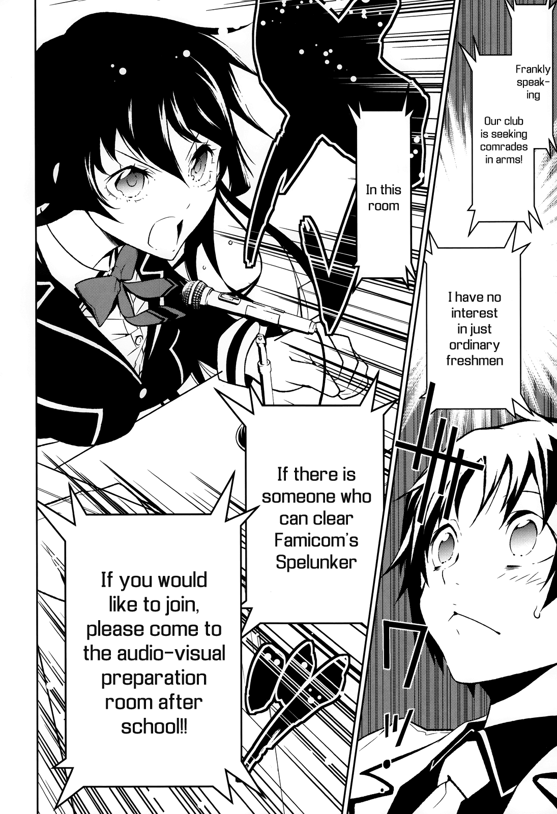 Boku to Kanojo no Game Sensou Chapter 1 page 28 - Chapter 1