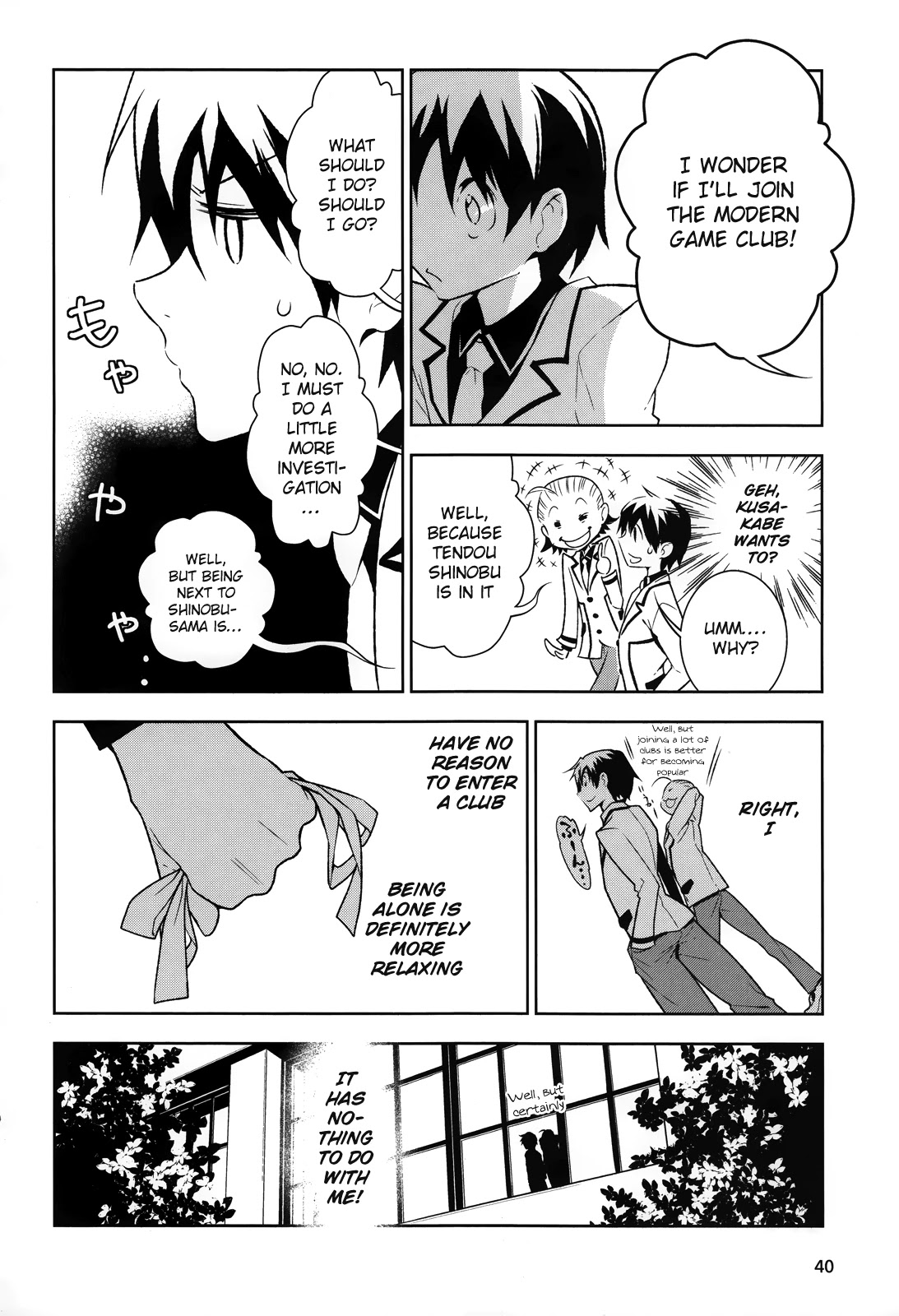 Boku to Kanojo no Game Sensou Chapter 1 page 30 - Chapter 1