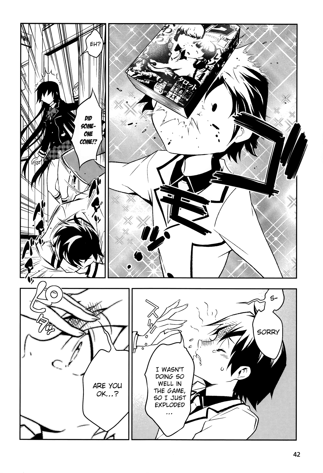 Boku to Kanojo no Game Sensou Chapter 1 page 32 - Chapter 1