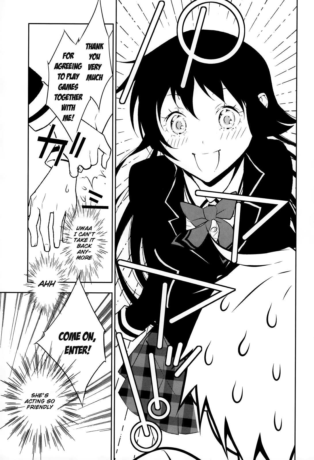 Boku to Kanojo no Game Sensou Chapter 1 page 37 - Chapter 1