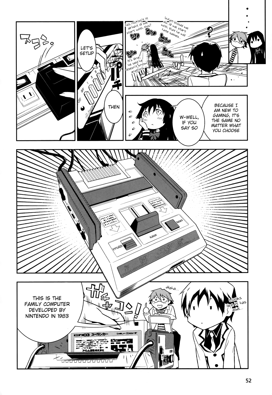 Boku to Kanojo no Game Sensou Chapter 1 page 41 - Chapter 1