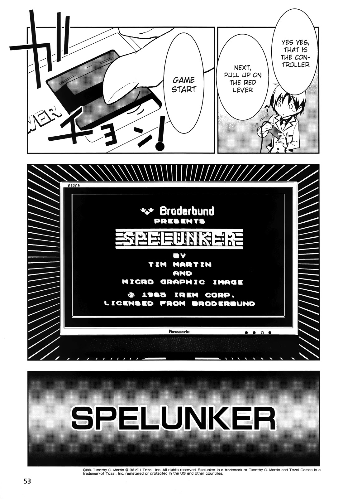 Boku to Kanojo no Game Sensou Chapter 1 page 42 - Chapter 1