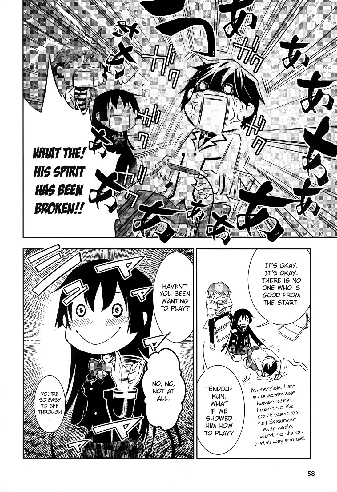 Boku to Kanojo no Game Sensou Chapter 1 page 47 - Chapter 1