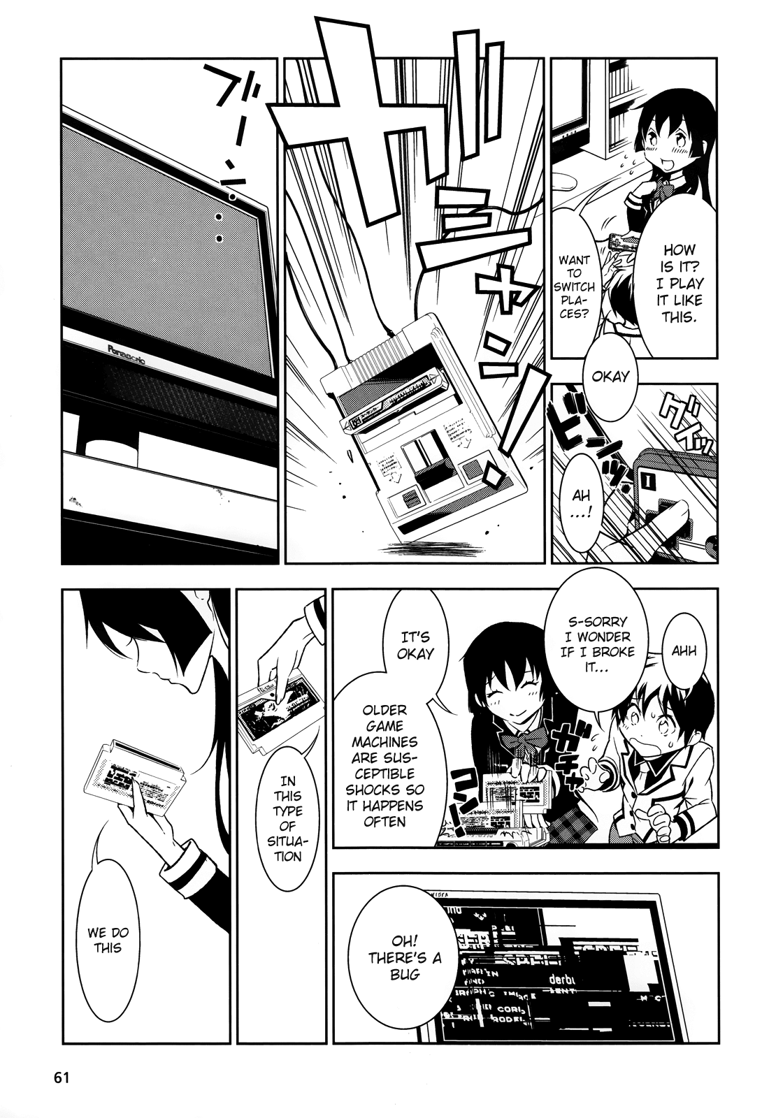 Boku to Kanojo no Game Sensou Chapter 1 page 50 - Chapter 1