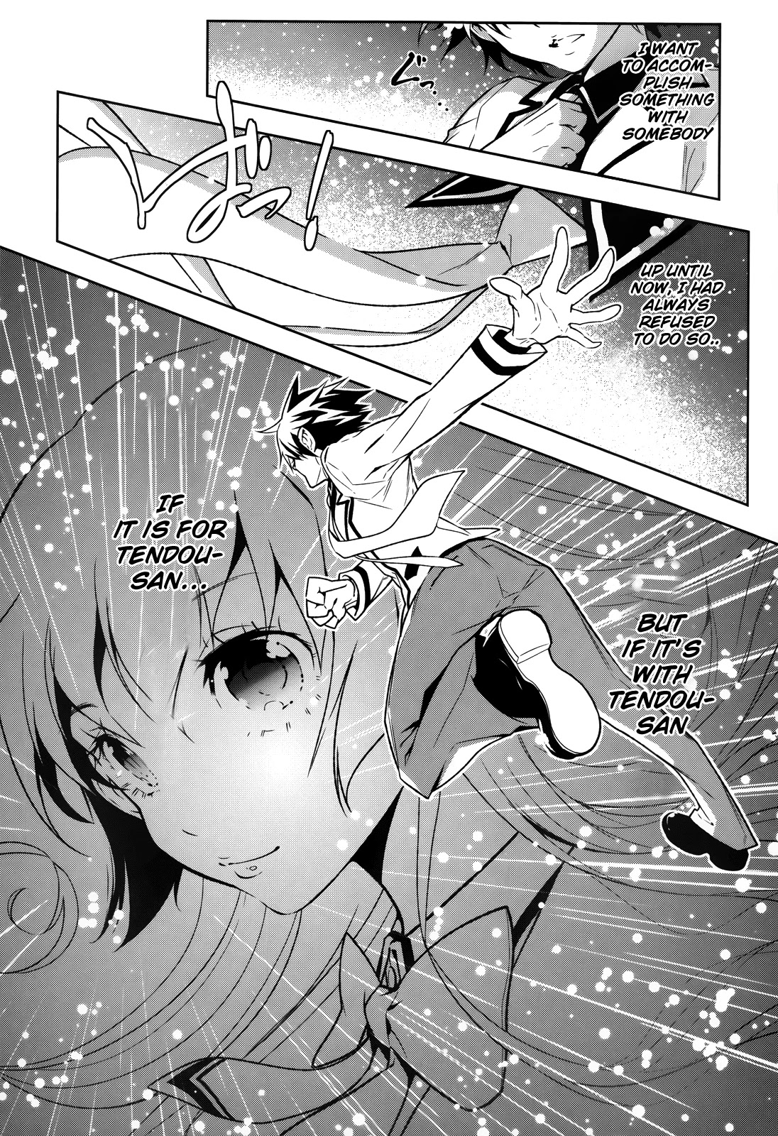 Boku to Kanojo no Game Sensou Chapter 1 page 53 - Chapter 1
