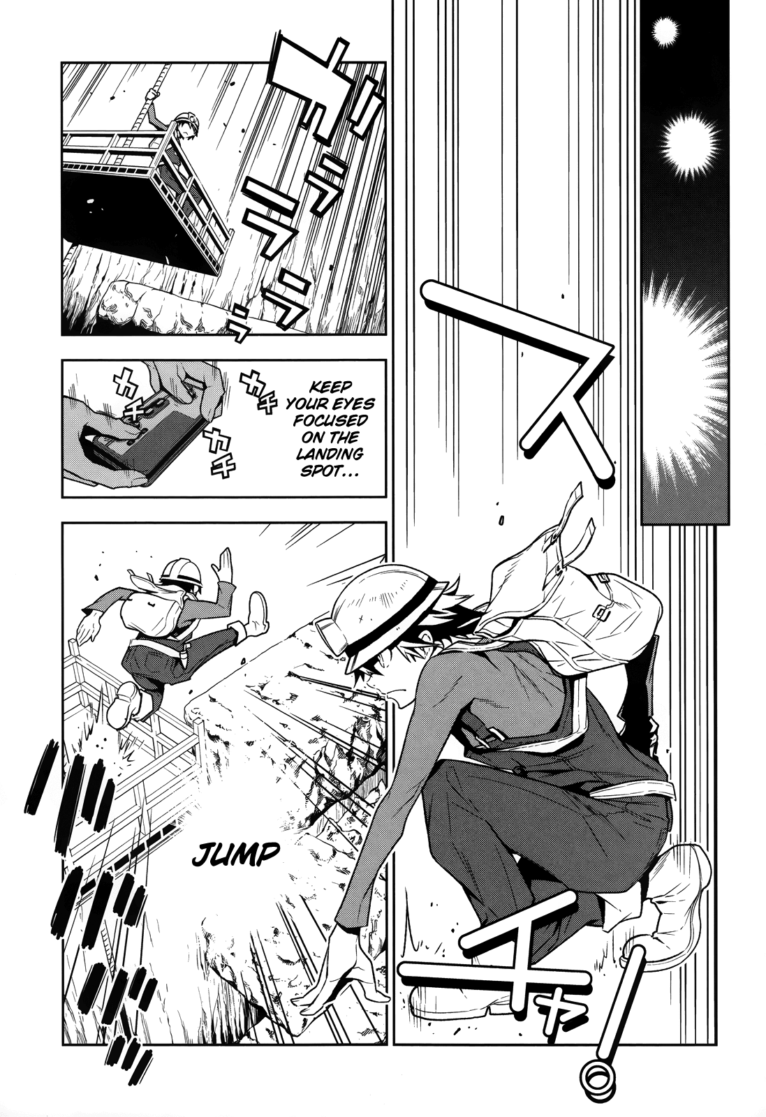 Boku to Kanojo no Game Sensou Chapter 1 page 54 - Chapter 1