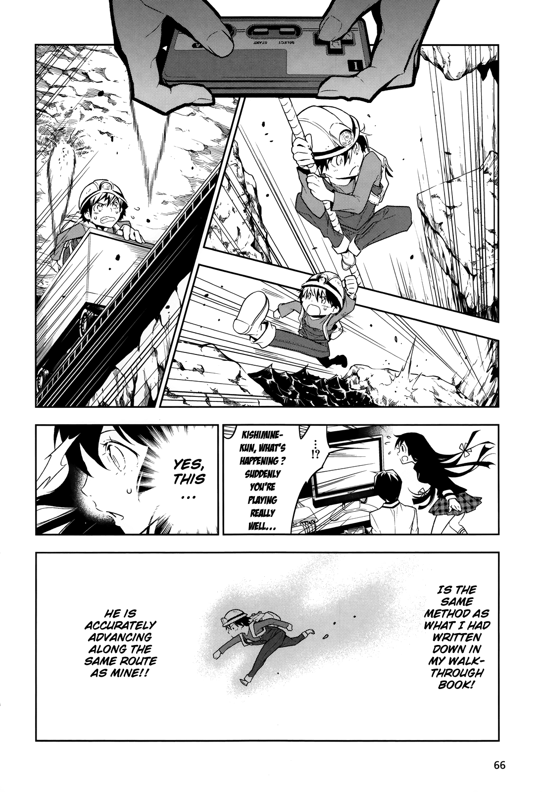 Boku to Kanojo no Game Sensou Chapter 1 page 55 - Chapter 1