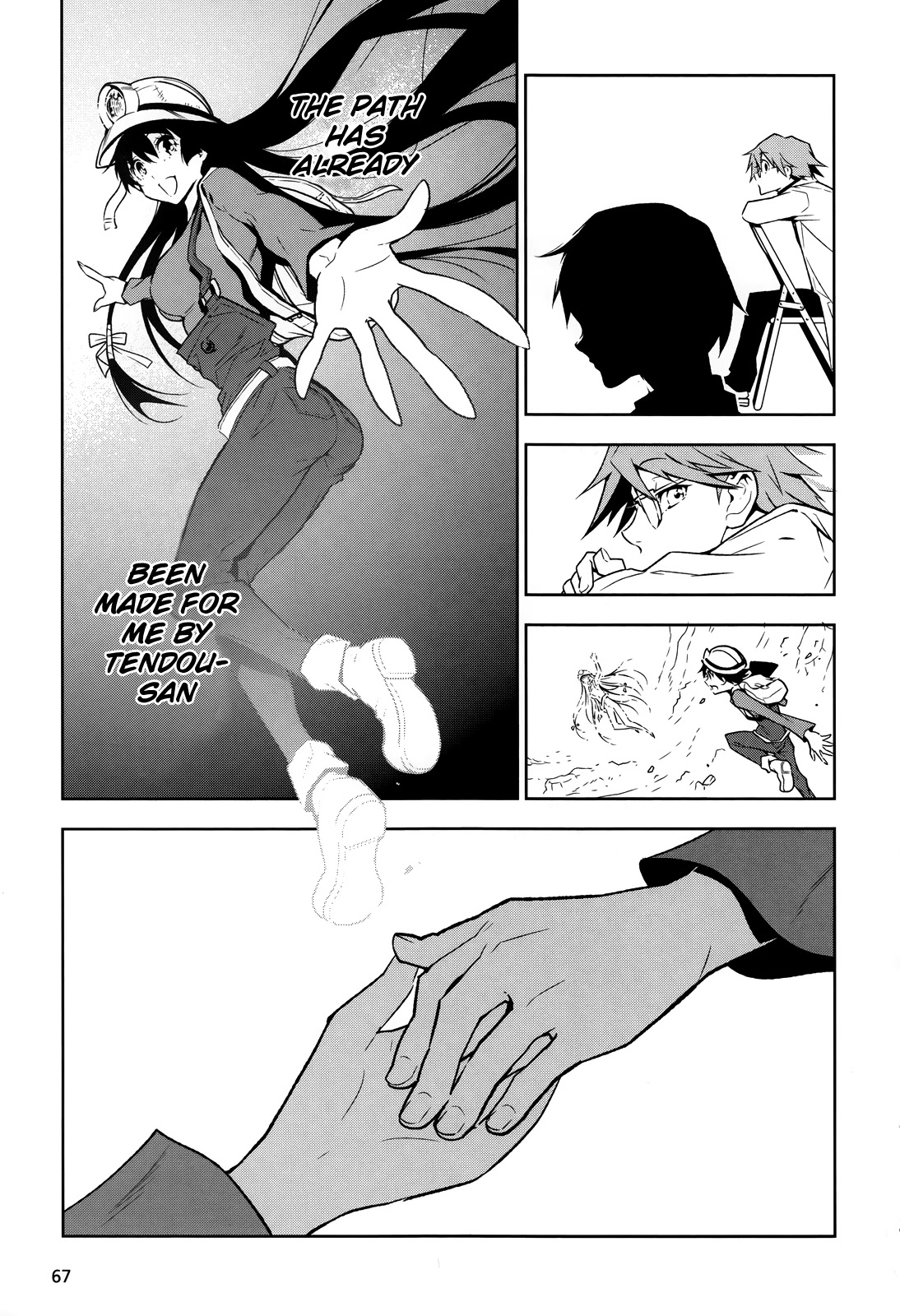 Boku to Kanojo no Game Sensou Chapter 1 page 56 - Chapter 1