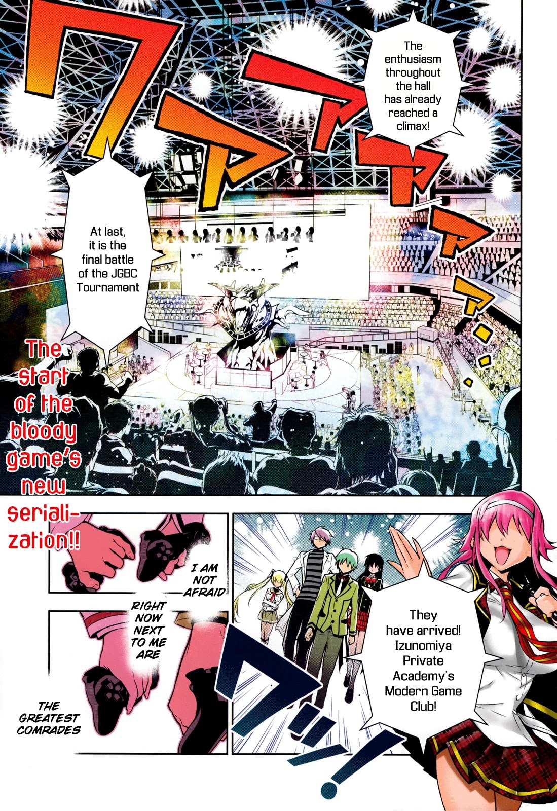 Boku to Kanojo no Game Sensou Chapter 1 page 6 - Chapter 1