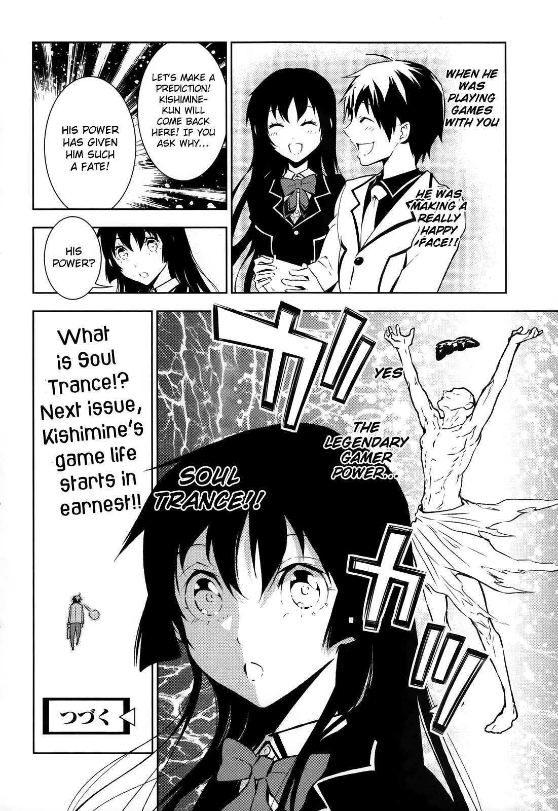 Boku to Kanojo no Game Sensou Chapter 1 page 62 - Chapter 1