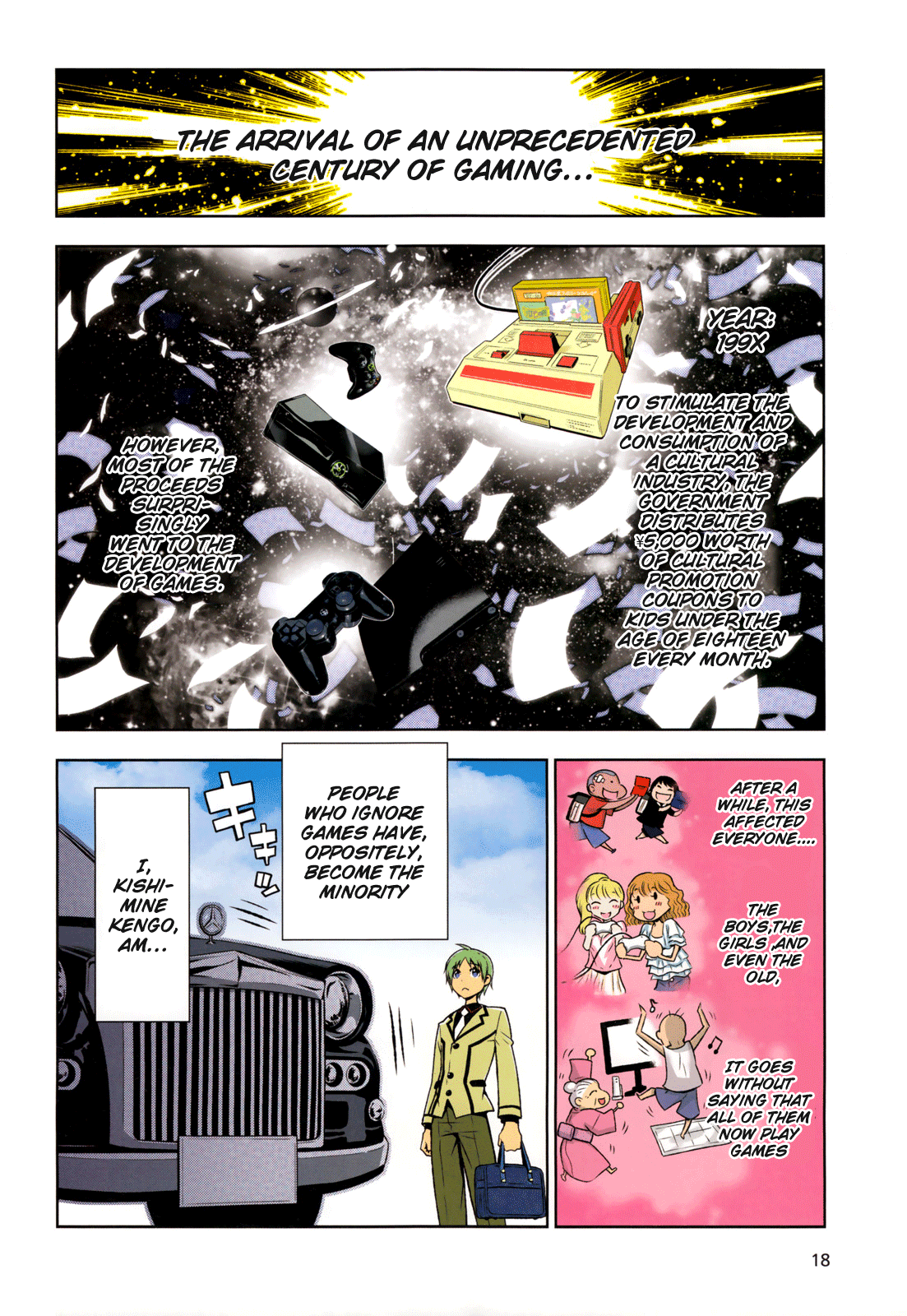 Boku to Kanojo no Game Sensou Chapter 1 page 8 - Chapter 1