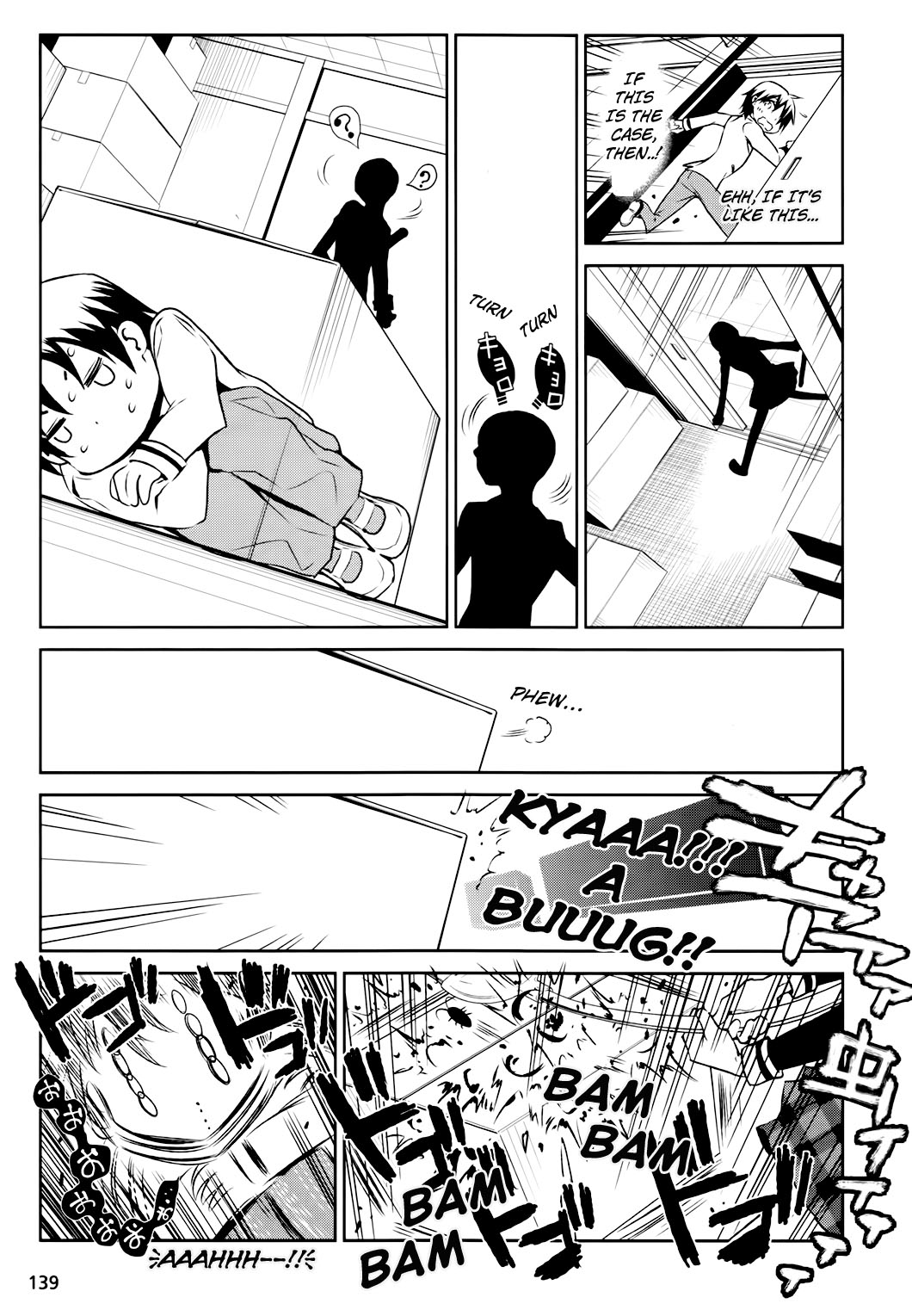 Boku to Kanojo no Game Sensou Chapter 2 page 12 - Chapter 2