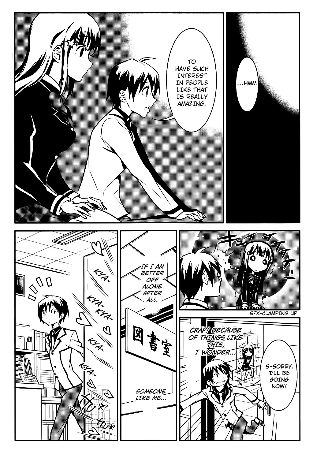 Boku to Kanojo no Game Sensou Chapter 2 page 16 - Chapter 2