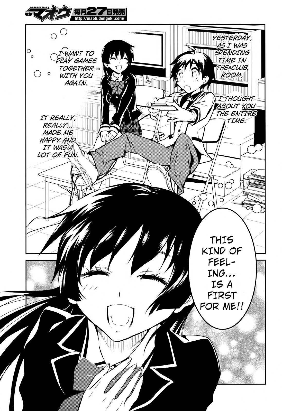 Boku to Kanojo no Game Sensou Chapter 2 page 22 - Chapter 2