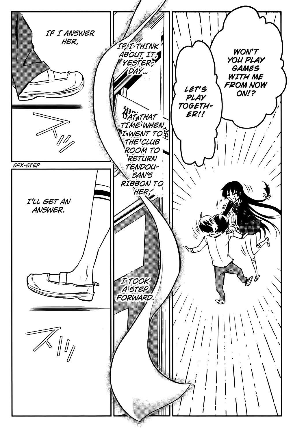 Boku to Kanojo no Game Sensou Chapter 2 page 23 - Chapter 2