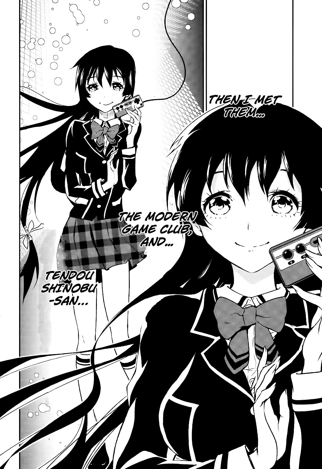 Boku to Kanojo no Game Sensou Chapter 2 page 3 - Chapter 2