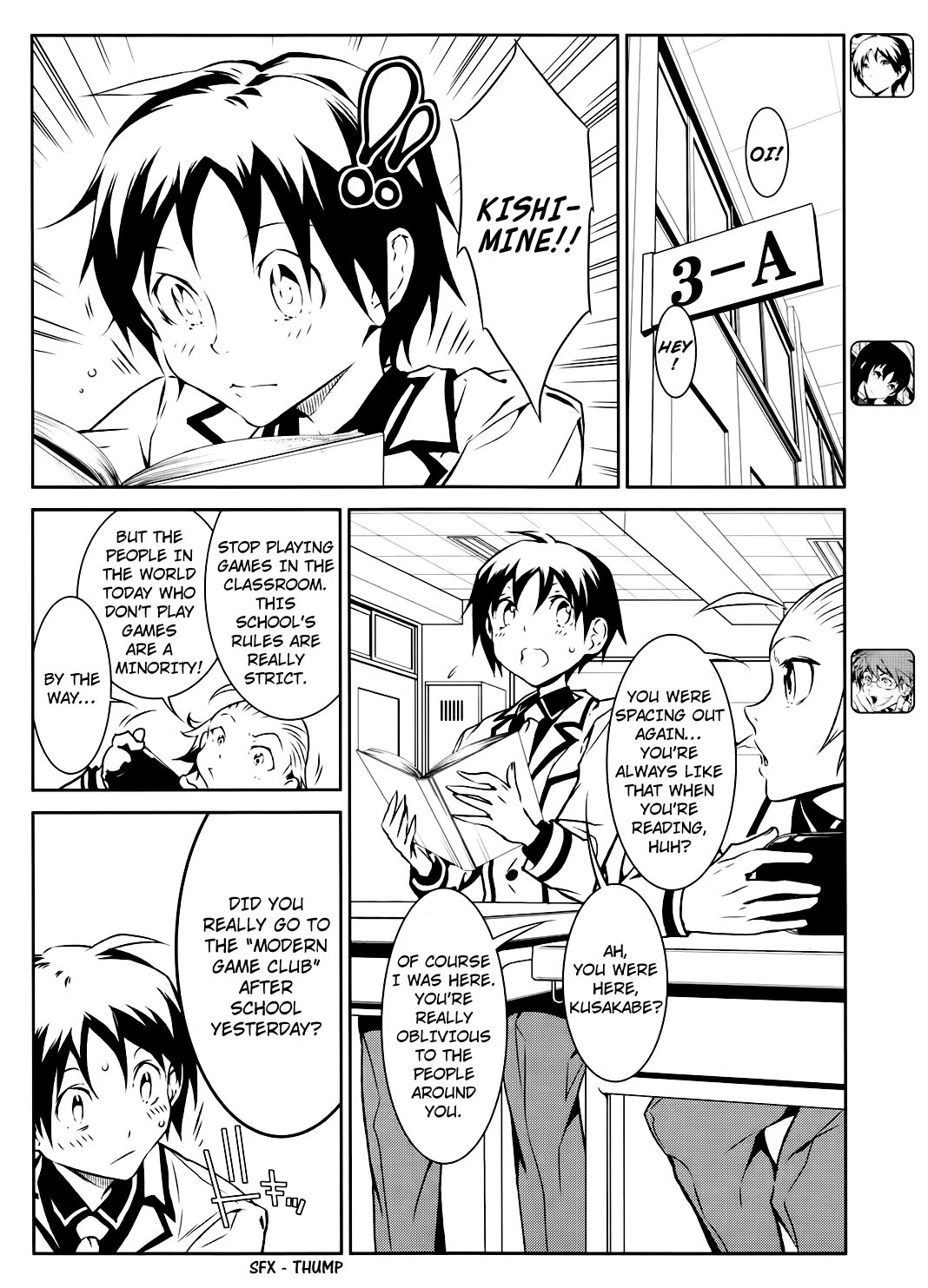 Boku to Kanojo no Game Sensou Chapter 2 page 5 - Chapter 2