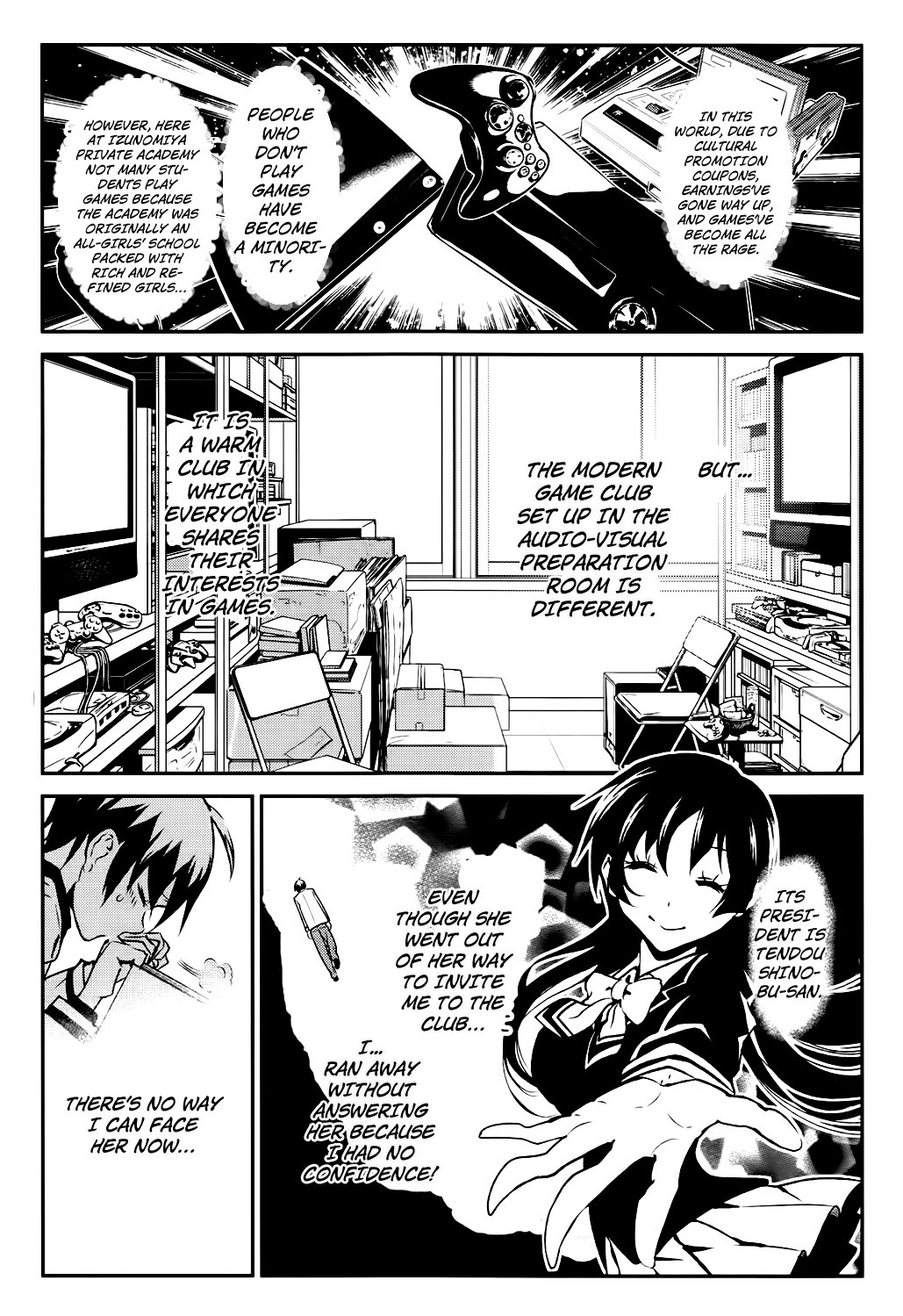 Boku to Kanojo no Game Sensou Chapter 2 page 6 - Chapter 2