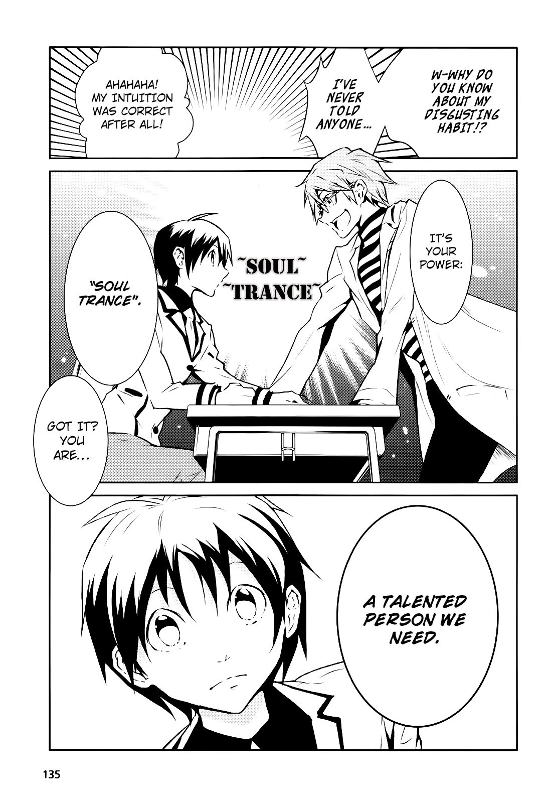 Boku to Kanojo no Game Sensou Chapter 2 page 8 - Chapter 2
