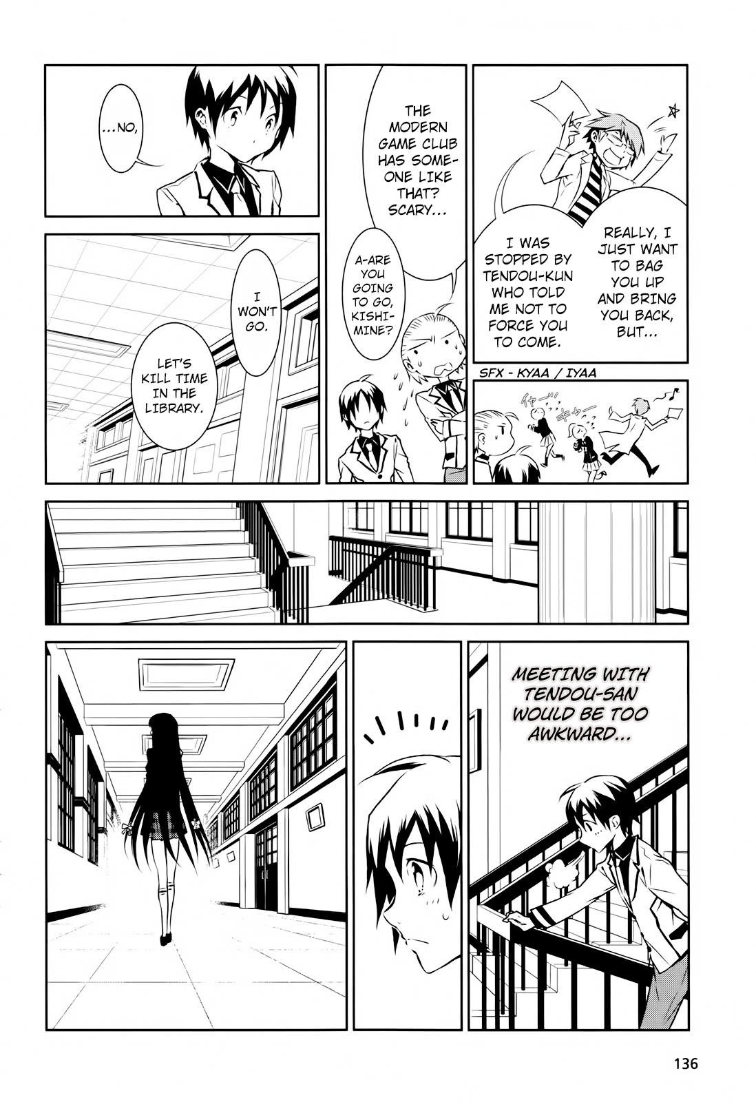 Boku to Kanojo no Game Sensou Chapter 2 page 9 - Chapter 2