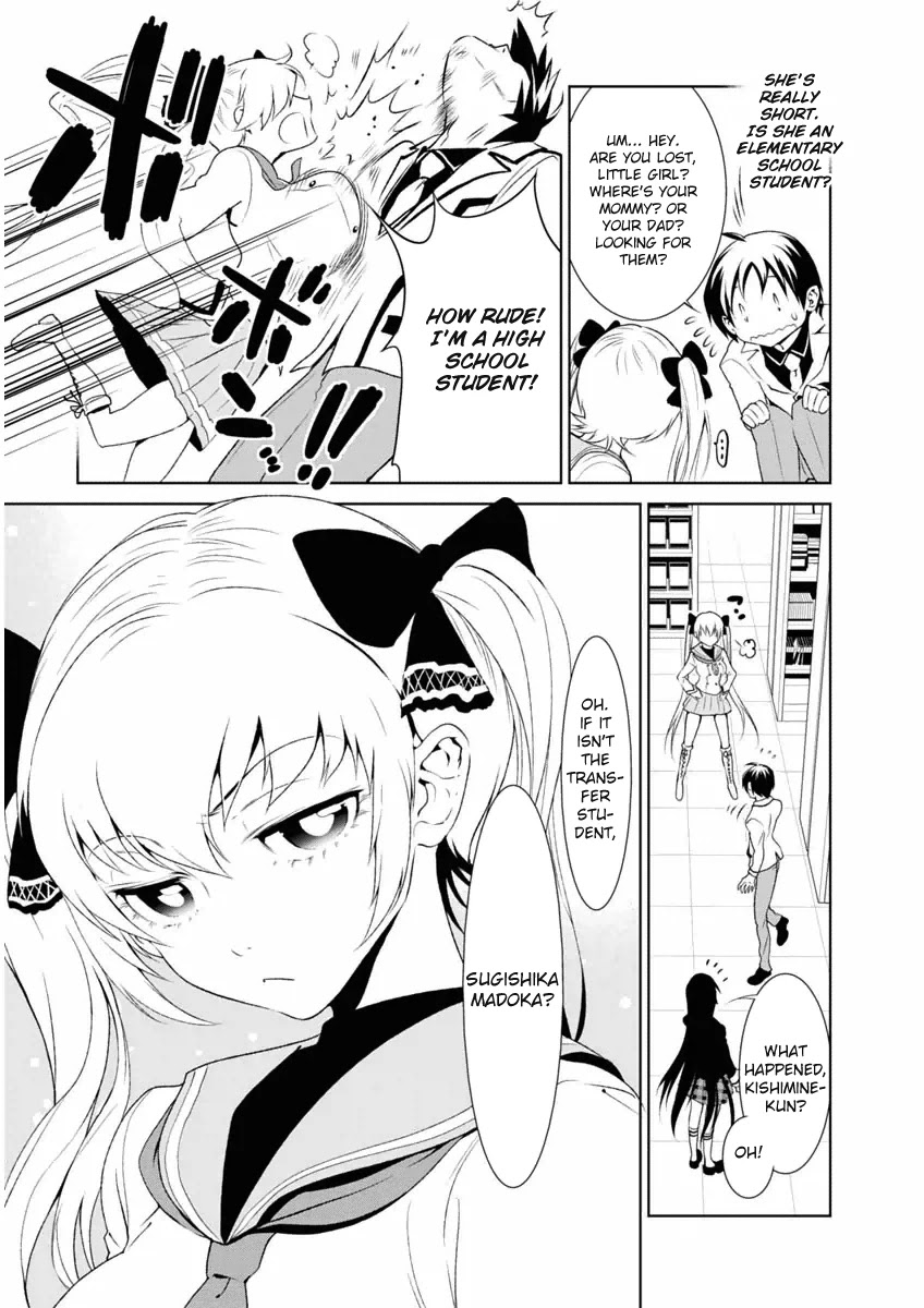 Boku to Kanojo no Game Sensou Chapter 4 page 11 - Chapter 4