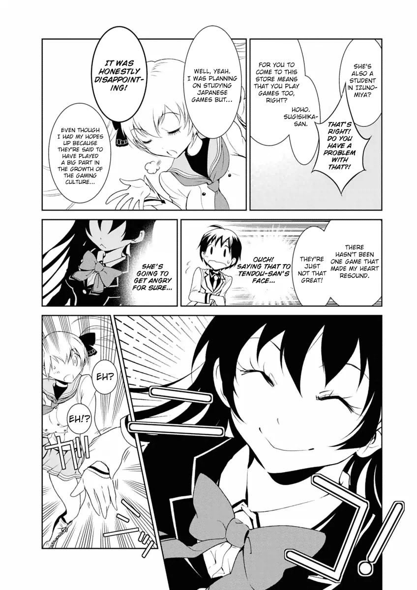 Boku to Kanojo no Game Sensou Chapter 4 page 12 - Chapter 4