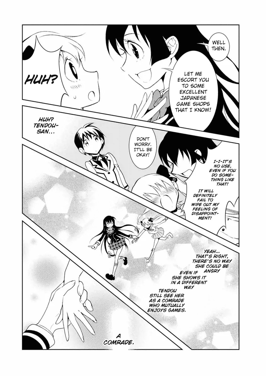 Boku to Kanojo no Game Sensou Chapter 4 page 13 - Chapter 4