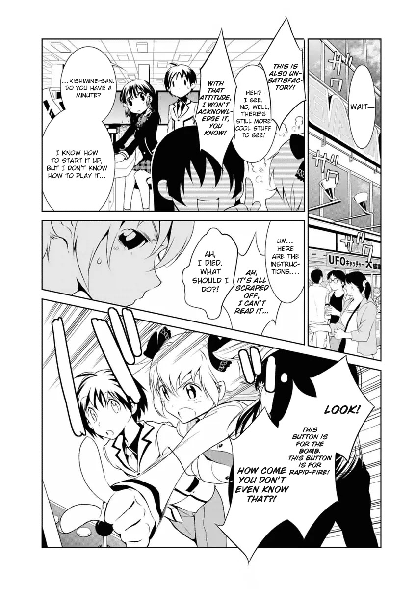 Boku to Kanojo no Game Sensou Chapter 4 page 14 - Chapter 4