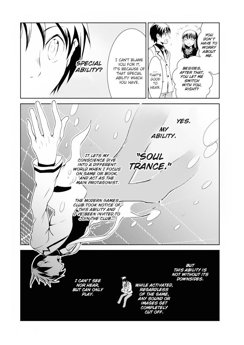 Boku to Kanojo no Game Sensou Chapter 4 page 5 - Chapter 4