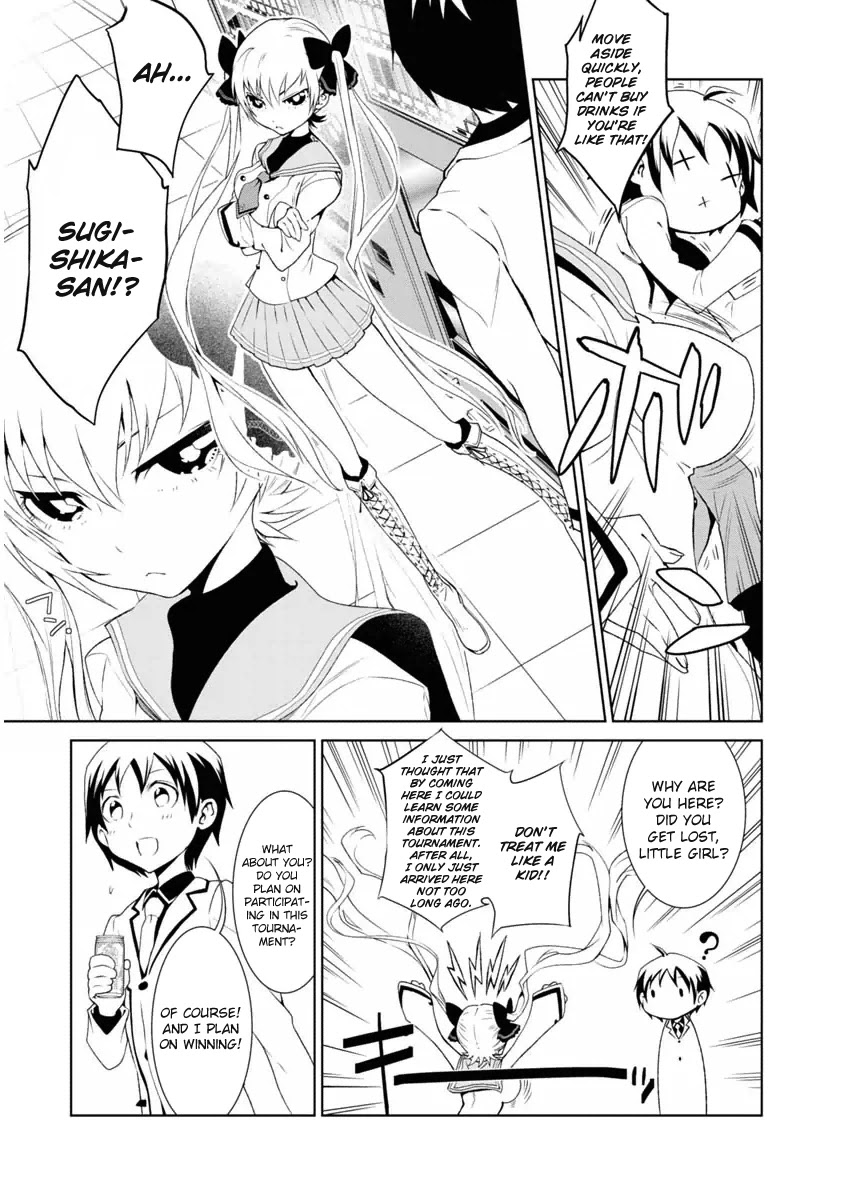 Boku to Kanojo no Game Sensou Chapter 5 page 13 - Chapter 5
