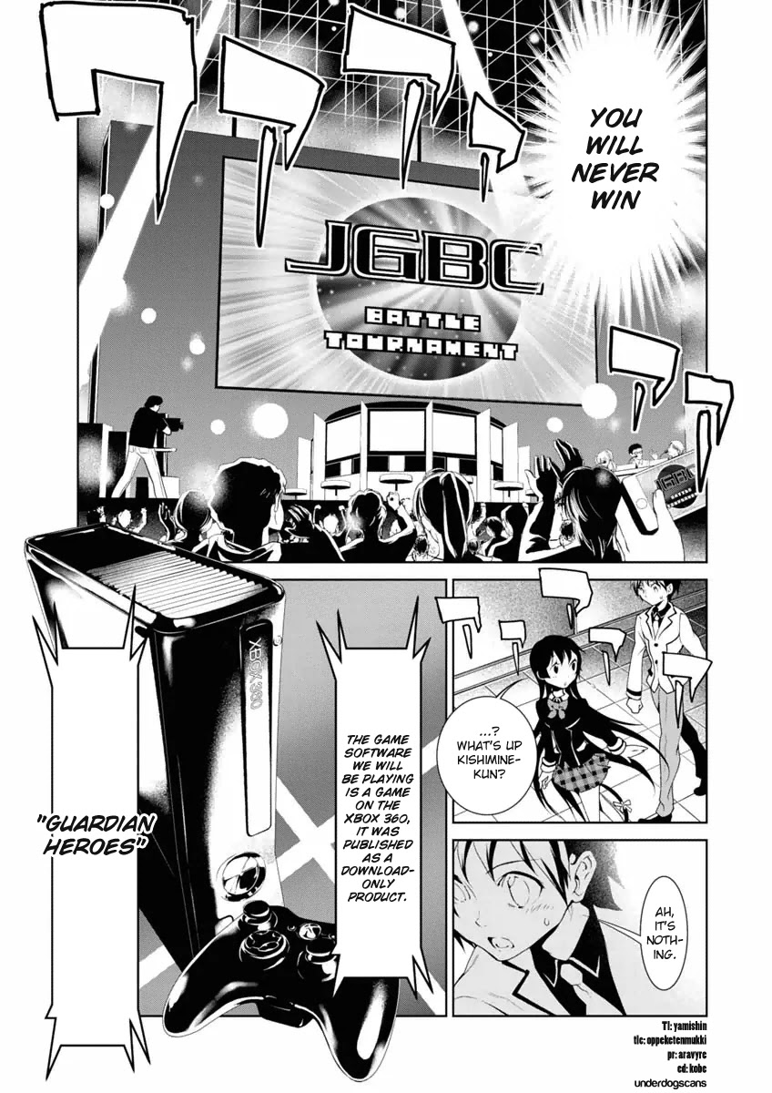 Boku to Kanojo no Game Sensou Chapter 5 page 16 - Chapter 5