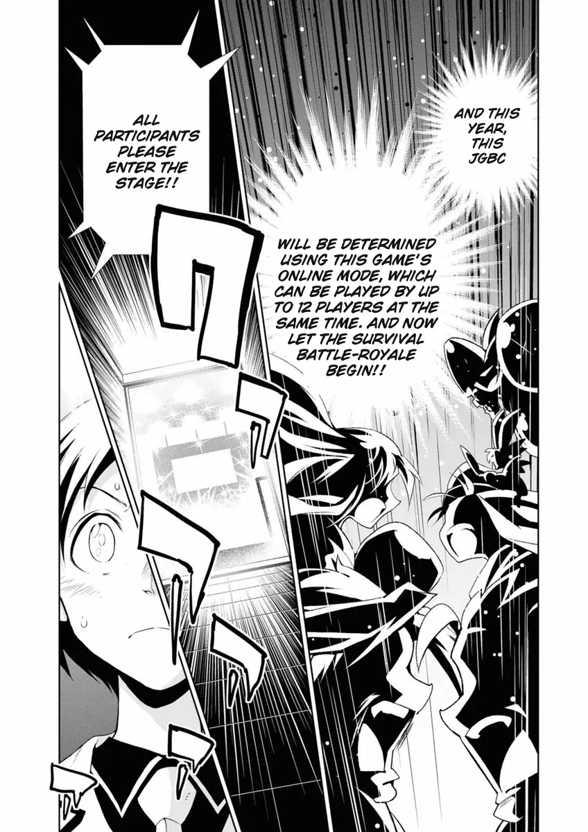 Boku to Kanojo no Game Sensou Chapter 5 page 18 - Chapter 5