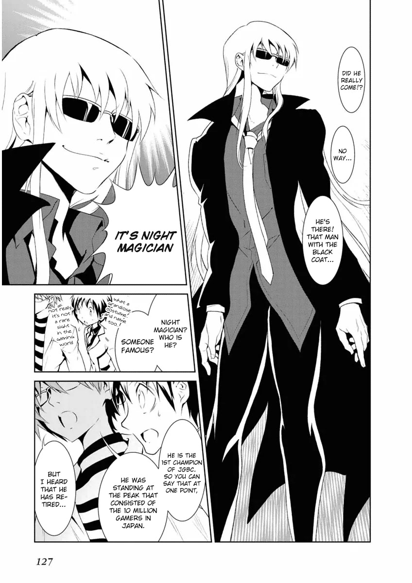 Boku to Kanojo no Game Sensou Chapter 5 page 5 - Chapter 5