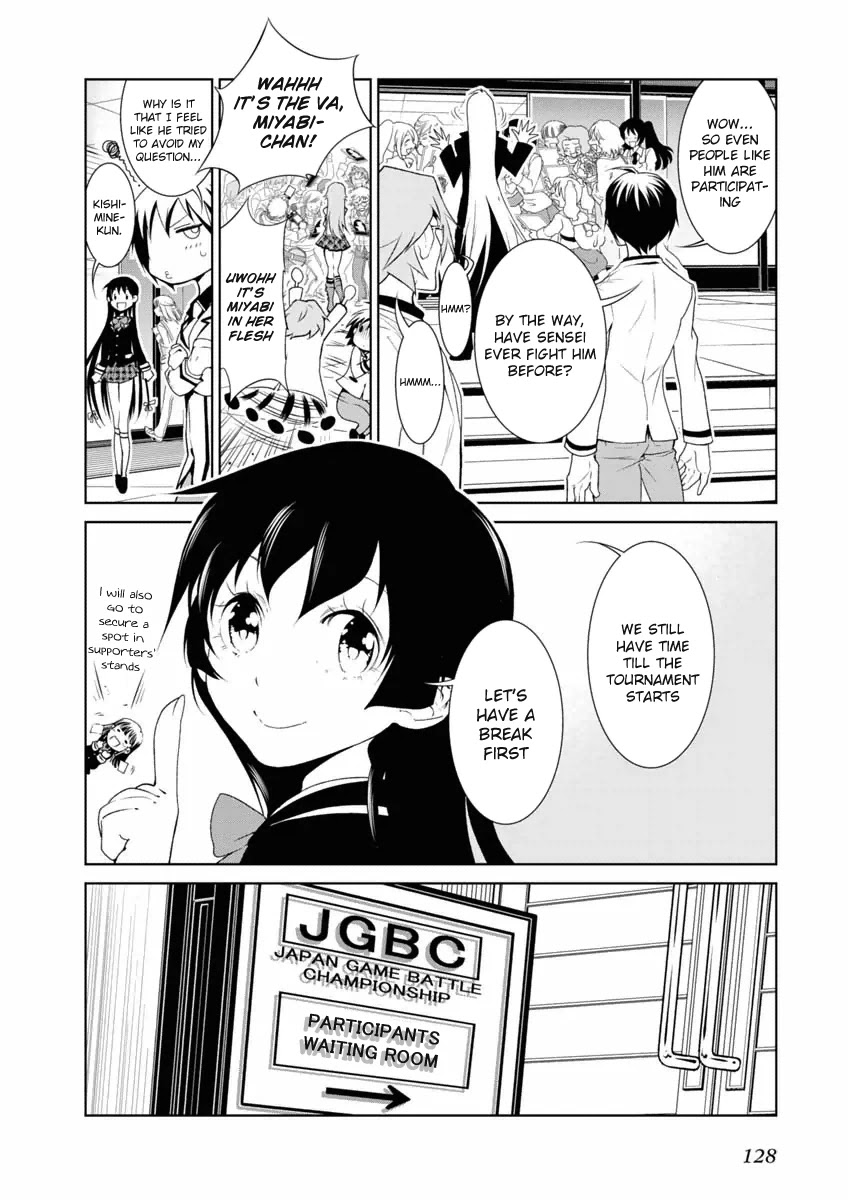 Boku to Kanojo no Game Sensou Chapter 5 page 6 - Chapter 5