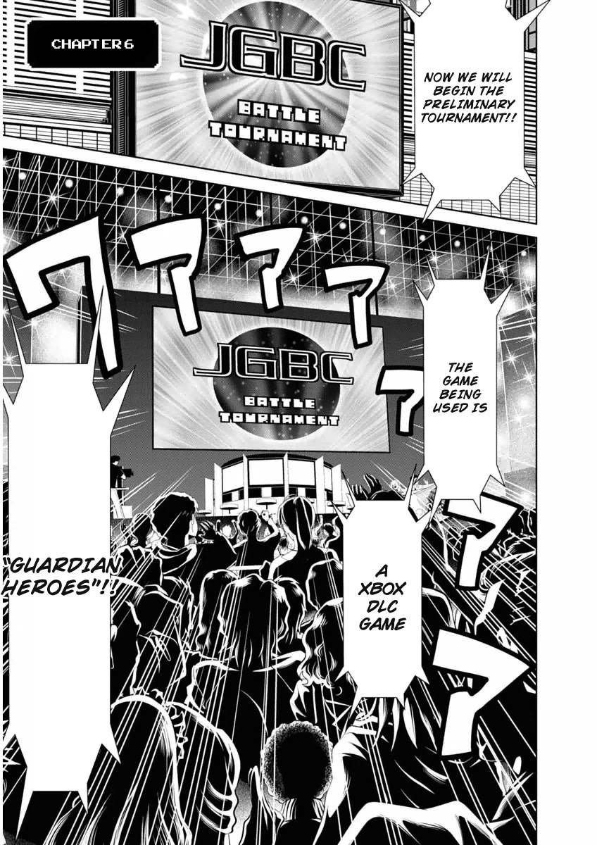 Boku to Kanojo no Game Sensou Chapter 6 page 1 - Chapter 6