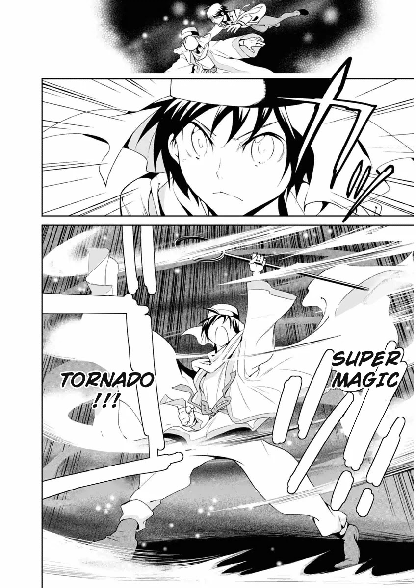 Boku to Kanojo no Game Sensou Chapter 6 page 13 - Chapter 6
