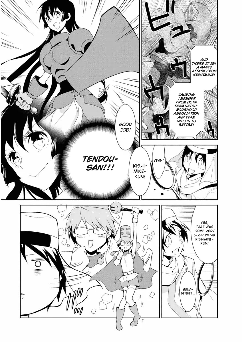 Boku to Kanojo no Game Sensou Chapter 6 page 14 - Chapter 6