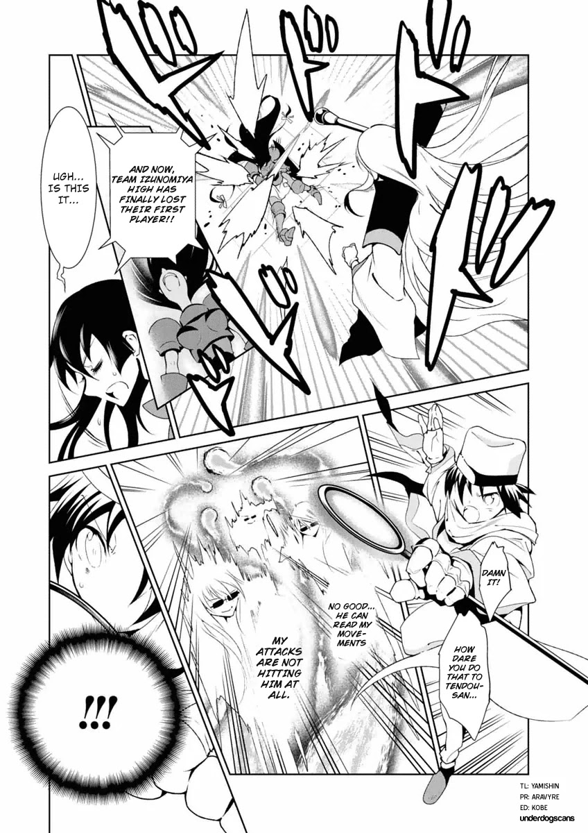 Boku to Kanojo no Game Sensou Chapter 6 page 16 - Chapter 6