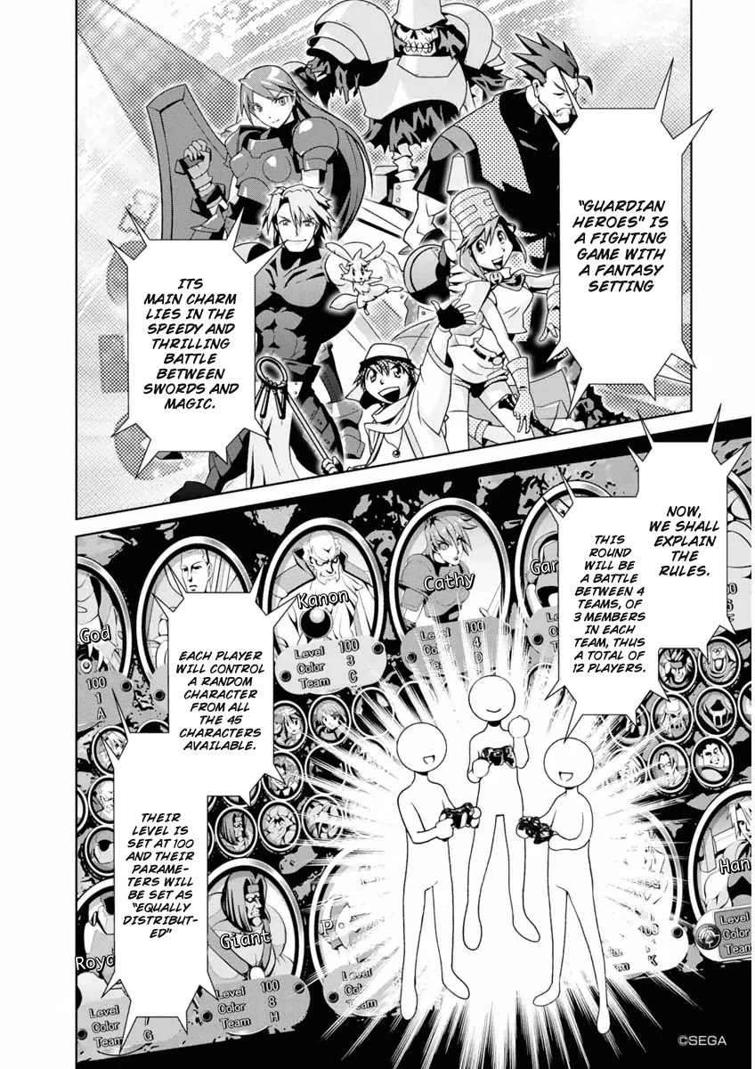 Boku to Kanojo no Game Sensou Chapter 6 page 2 - Chapter 6