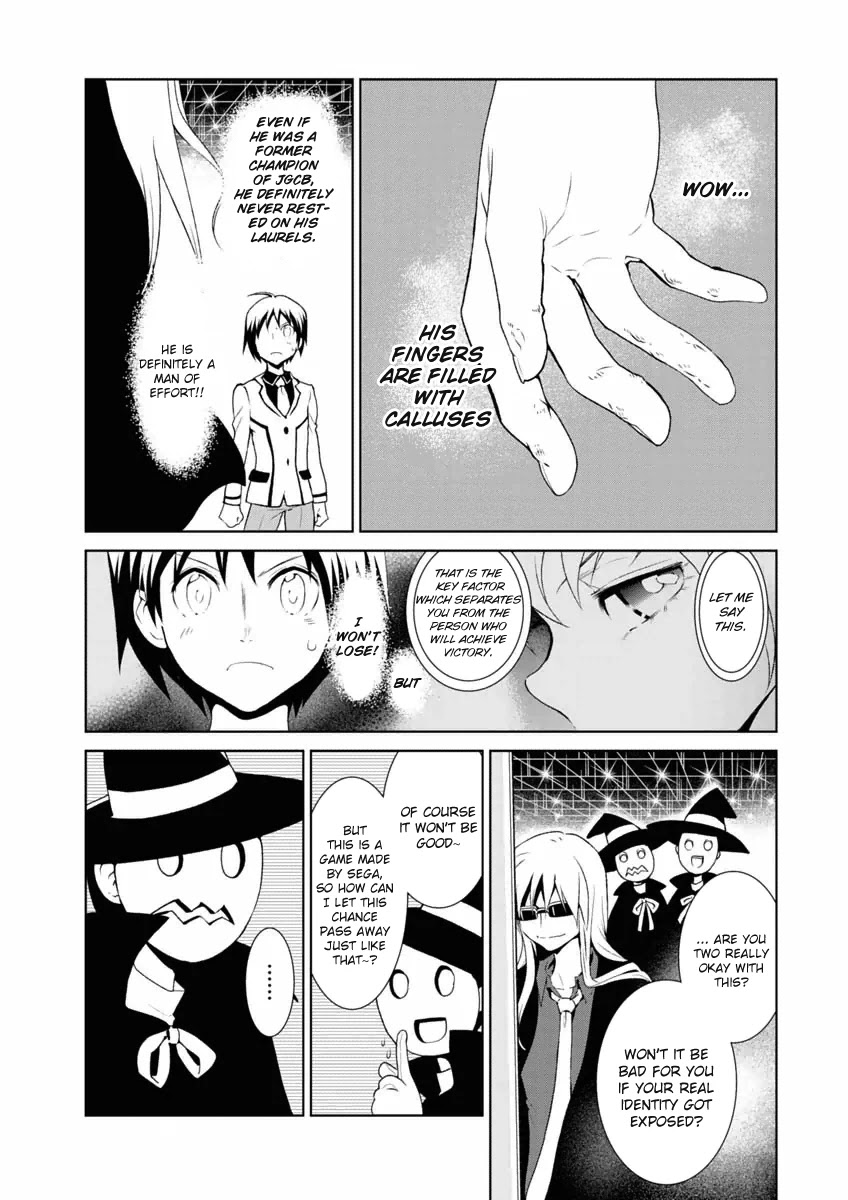 Boku to Kanojo no Game Sensou Chapter 6 page 6 - Chapter 6