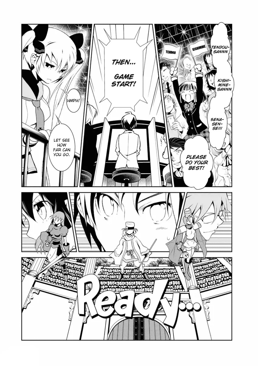 Boku to Kanojo no Game Sensou Chapter 6 page 7 - Chapter 6
