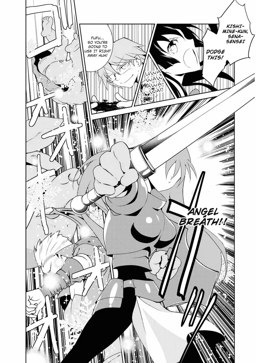 Boku to Kanojo no Game Sensou Chapter 6 page 9 - Chapter 6