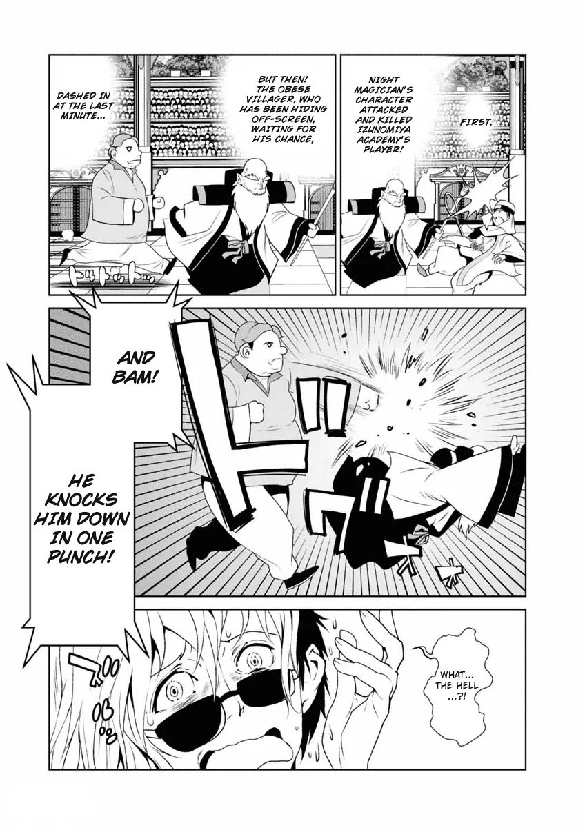 Boku to Kanojo no Game Sensou Chapter 7 page 11 - Chapter 7 [END]