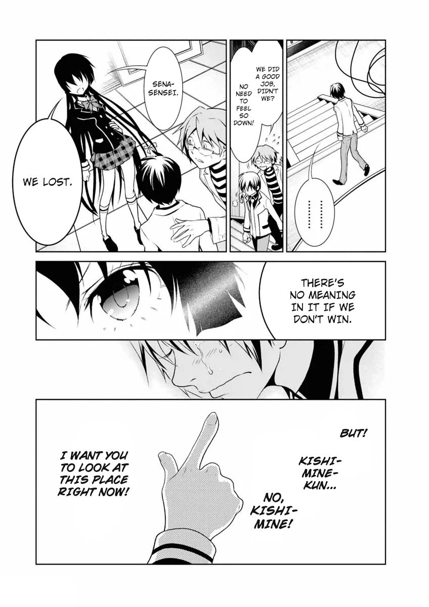 Boku to Kanojo no Game Sensou Chapter 7 page 13 - Chapter 7 [END]