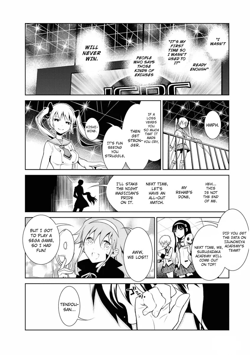Boku to Kanojo no Game Sensou Chapter 7 page 15 - Chapter 7 [END]