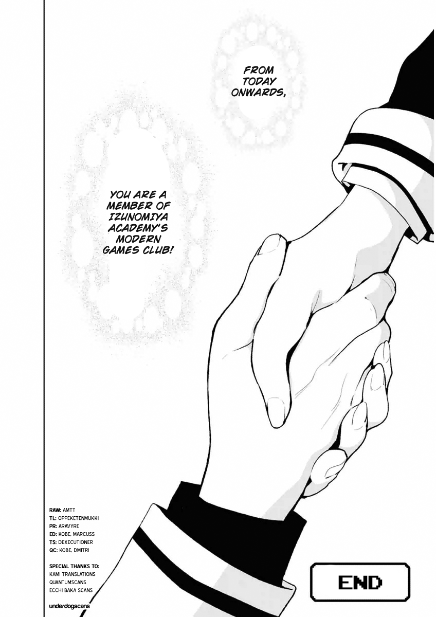 Boku to Kanojo no Game Sensou Chapter 7 page 17 - Chapter 7 [END]